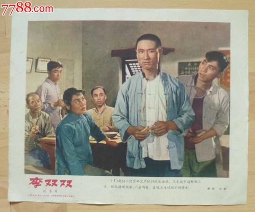 购买假台湾国立成功大学文凭毕业证